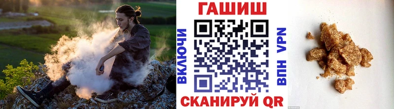 Какие есть наркотики Уяр ГАШ  АМФ  КОКАИН  МЕФ  Каннабис  APVP 