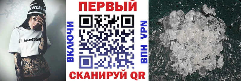 купить  сайты  Уяр  Amphetamine VHQ 
