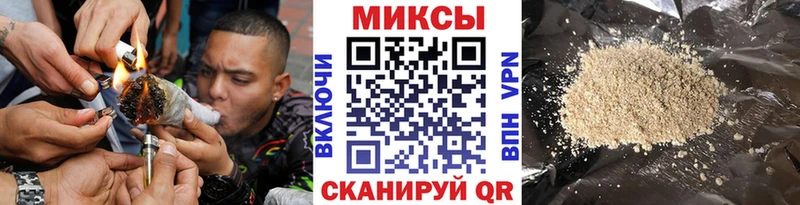Бутират BDO 33%  где купить наркотик  Уяр 