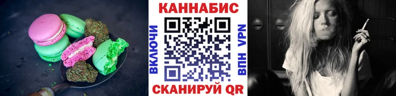 omg зеркало  Уяр  Cannafood конопля 