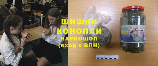COCAINE Алексеевка