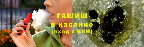 скорость Алзамай