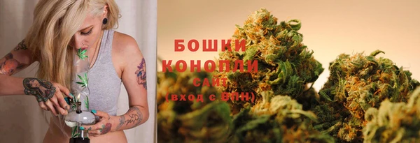 скорость mdpv Алексин