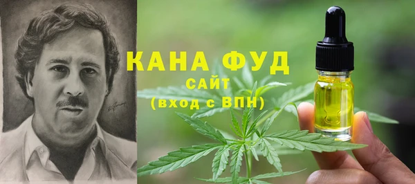 COCAINE Алексеевка