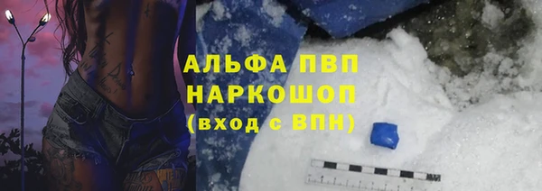 бошки Нягань