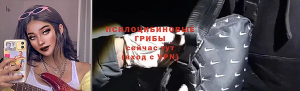 скорость mdpv Алексин