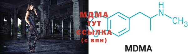 скорость Алзамай