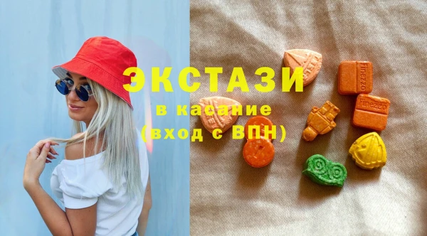 скорость Алзамай