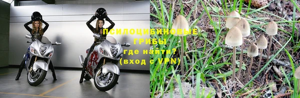 скорость mdpv Алексин