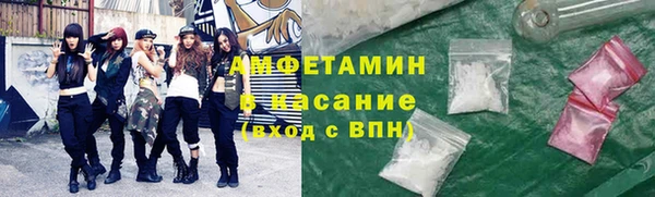 скорость mdpv Алексин