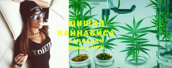 скорость Алзамай