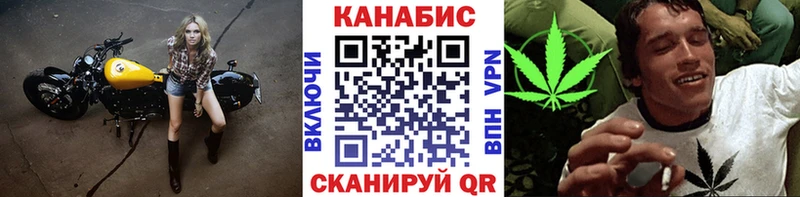Бошки Шишки THC 21%  кракен рабочий сайт  Уяр 
